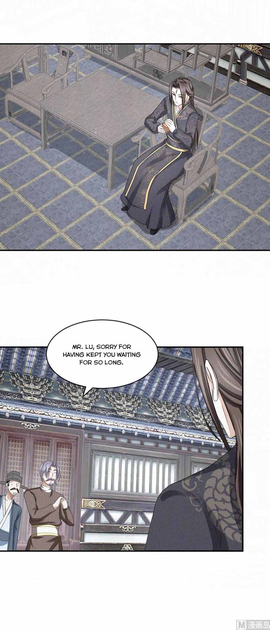 Nine-Yang Emperor Chapter 42 2